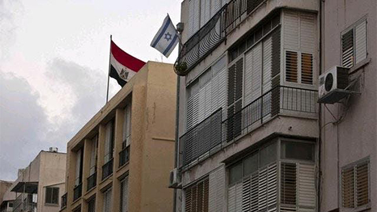 في مثل هذا اليوم.. رفع العلم الإسرائيلي فوق سفارة إسرائيل في القاهرة