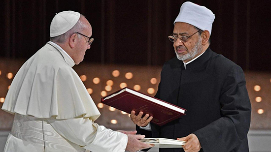 الدكتور أحمد الطيب والبابا فرنسيس