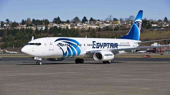 مصر للطيران تسير 46 رحلة بمطار القاهرة غدا