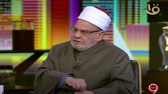 الدكتور أحمد كريمة، أستاذ الشريعة الإسلامية بجامعة الأزهر الشريف