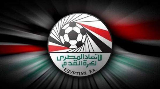  الاتحاد المصري لكرة القدم
