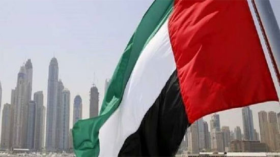 الإمارات تدين الهجوم على المملكة العربية السعودية