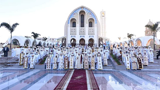 المجمع المقدس للكنيسة القبطية الأرثوذكسية