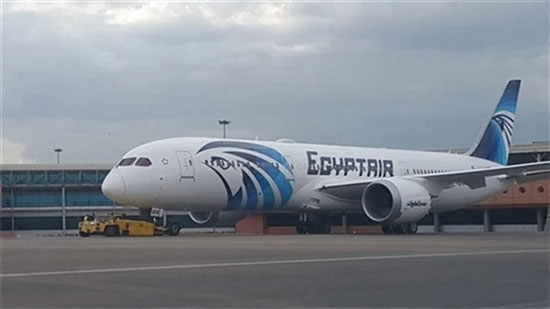 مصر للطيران تسير 43 رحلة جوية بمطار القاهرة غدًا