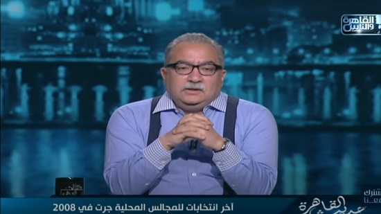  فيديو .. إبراهيم عيسى : بالمحليات فساد رهيب لاختيار القيادات من أهل الثقة لا الخبرة 