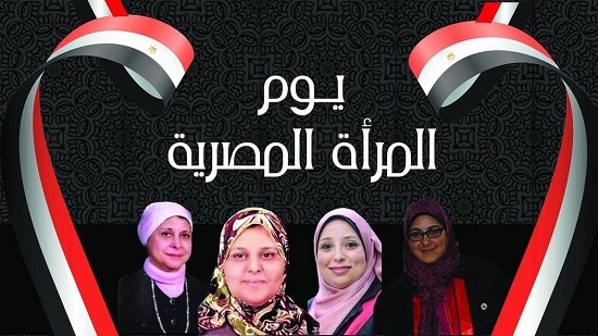  فى يوم المرأة المصرية.. 46 طبيبة شهيدة تعيد تاريخ النضال 
