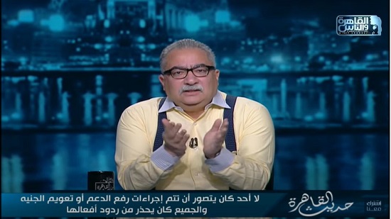 الإعلامي والصحفي إبراهيم عيسى