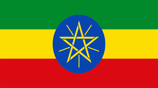 إثيوبيا دولة خنثى ...  لاهى ذكر ولا هى أنثى  ــ   2