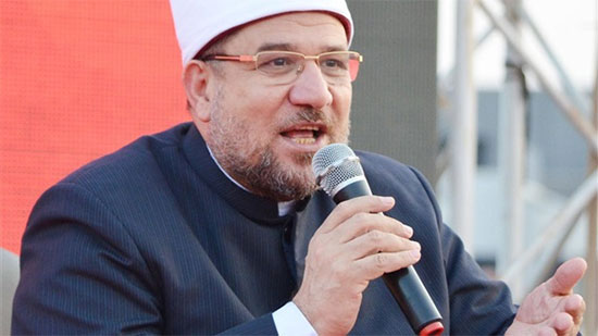  الدكتور محمد مختار جمعة، وزير الأوقاف