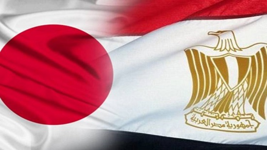  مصر واليابان...لماذا 
