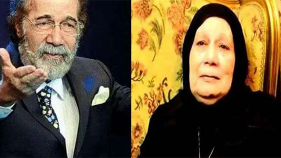  وفاة شقيقة الفنان الراحل محمود ياسين