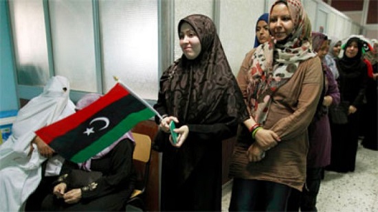 المشاركة السياسية للمرأة فى ليبيا