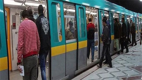 
مترو الأنفاق يكشف مواعيد العمل خلال شهر رمضان
