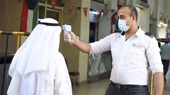 
الكويت تسجل 1121 إصابة جديدة بكورونا