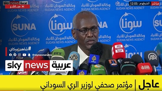  وزير الري السوداني