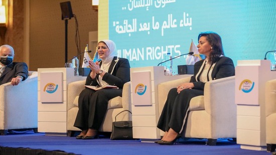 بعد انتهاء كورونا.. وزيرة الصحة تؤكد على أهمية إعادة التعريف بأولويات حقوق الإنسان