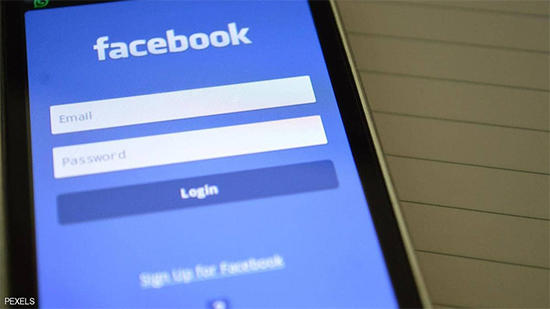 فيسبوك: لن نخطر المستخدمين الذين تسربت بياناتهم