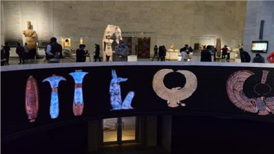 المتحف القومي للحضارة المصرية