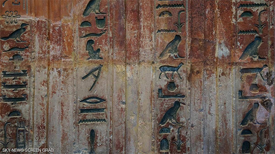 التاريخ الفرعوني أبهر العالم