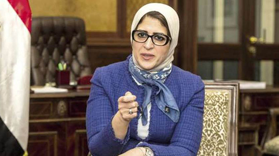 الدكتورة هالة زايد وزيرة الصحة