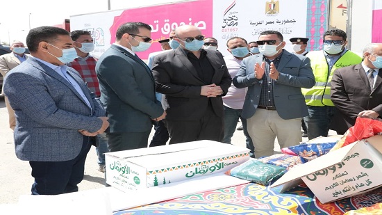 تحيا مصر يقدم10 آلاف كرتونة غذائية و 20 ألف دجاجة لمواطني بني سويف 
