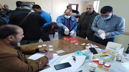 تحليل مخدرات مفاجأ لموظفي حي الشرق بمحافظة بورسعيد
