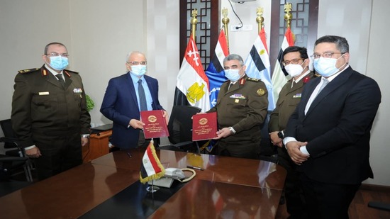 القوات المسلحة توقع بروتوكول تعاون مع وزارة الصحة