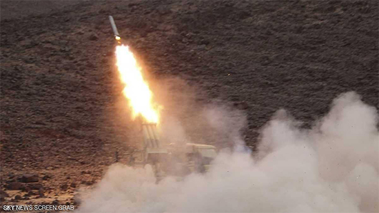 التحالف العربي يعترض صاروخا بالستيا باتجاه السعودبية
