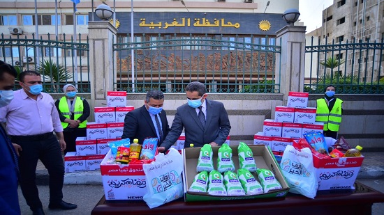 تحيا مصر... توزيع 72 طن من المواد الغذائية بالغربية
