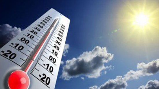 الأرصاد: انخفاض في درجات الحرارة اليوم.. والعظمى بالقاهرة 29 درجة