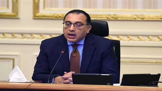 الحكومة: الخميس إجازة رسمية بمناسبة عيد تحرير سيناء بدلاً من الأحد