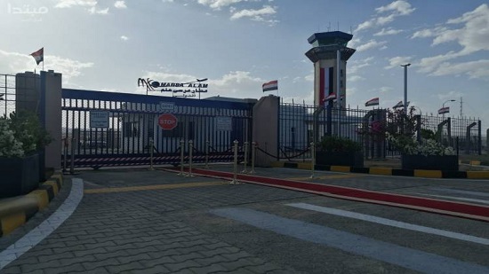 وصول 14 رحلة جوية إلى مطار مرسى علم
