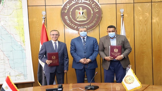  وزير القوى العاملة يشهد توقيع مذكرة تفاهم في مجال الرعاية والحماية الاجتماعية للعمالة المصرية