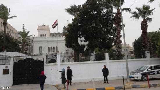 مصر ستسأنف العمل بسفارتها في العاصمة الليبية طرابلس