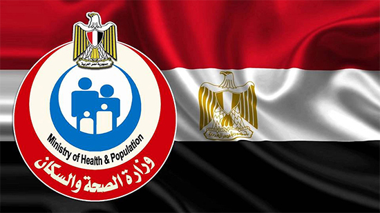 مصر : 1110 إصابة جديدة بكورونا و59 وفاة