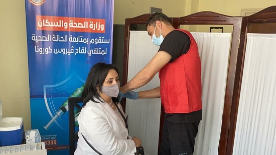 نائبة وزير السياحة تزور جنوب سيناء لمتابعة تطعيم العاملين بالسياحة بلقاحات كورونا