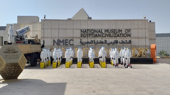 أعمال تعقيم وتطهير دورية لـ المتحف القومى للحضارة