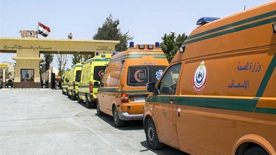 وزيرة الصحة تستعرض خطة استقبال المصابين الفلسطنيين عبر معبر رفح وعلاجهم بالمستشفيات المصرية