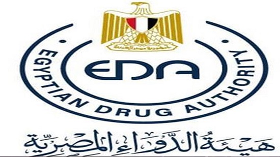 هيئة الدواء: لقاحات كورونا المتداولة في مصر آمنة