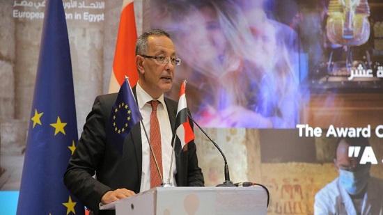 المتحف القومي للحضارة المصرية يستضيف احتفالية توزيع جوائز  من مسابقة الاتحاد الأوروبي