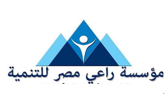 مؤسسة راعي مصر للتنمية