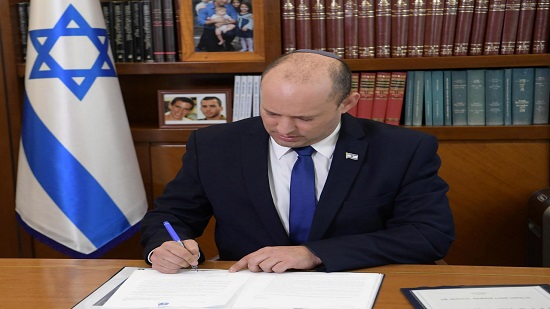  نفتالي بينيت : أتطلع إلى إقامة تعاون واسع النطاق بين إسرائيل وروسيا