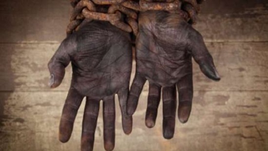  19 يونيو عطلة ذكرى نهاية العبودية في الولايات المتحدة