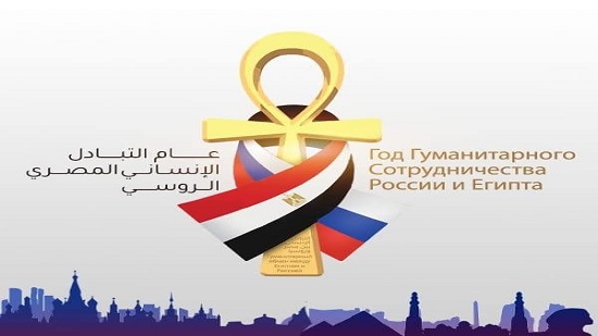 مباريات استعراضية بين فريق من السفارة المصرية وعدد من لاعبي الاسكواش الروس