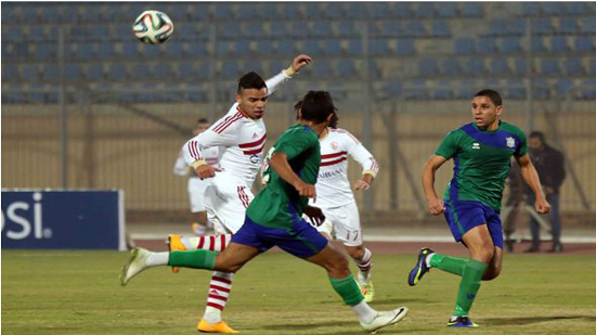 اتحاد الكرة يعلن حكام مواجهة الزمالك والمقاصة فى كأس مصر