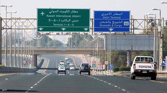 الكويت.. قرارات جديدة للمسافرين برا وبحرا وجوا