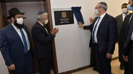 افتتاح السفارة الإسرائيلية في أبوظبي