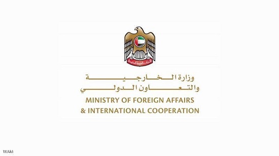 الإمارات تدين محاولة الحوثيين استهداف السعودية بطائرة مفخخة