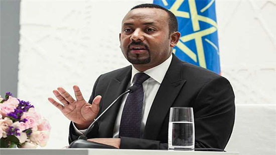 أثيوبيا بحالة تنويم مغناطيسي