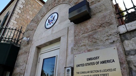 السفارة الأمريكية تعلق على هدم إسرائيل لمنزل أسير فلسطيني